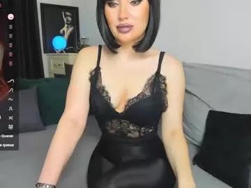 your_eclipse on Chaturbate 