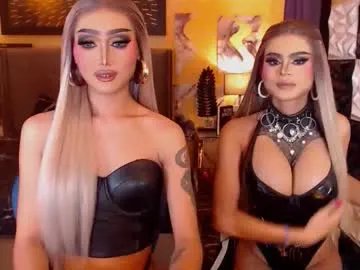 yourdreampinayx from Chaturbate