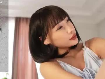 Chaturbate Yuna_leen yuna_leen from Chaturbate