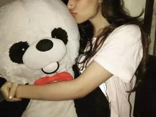 Group cuteira on Streamate