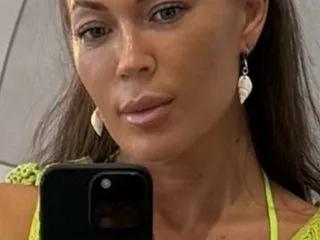 Hot LovelyEileen from Streamate LovelyEileen from Streamate