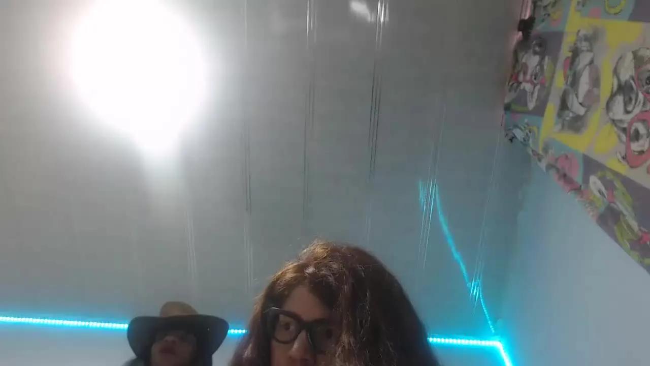 Alahiaykatrina on Streamray