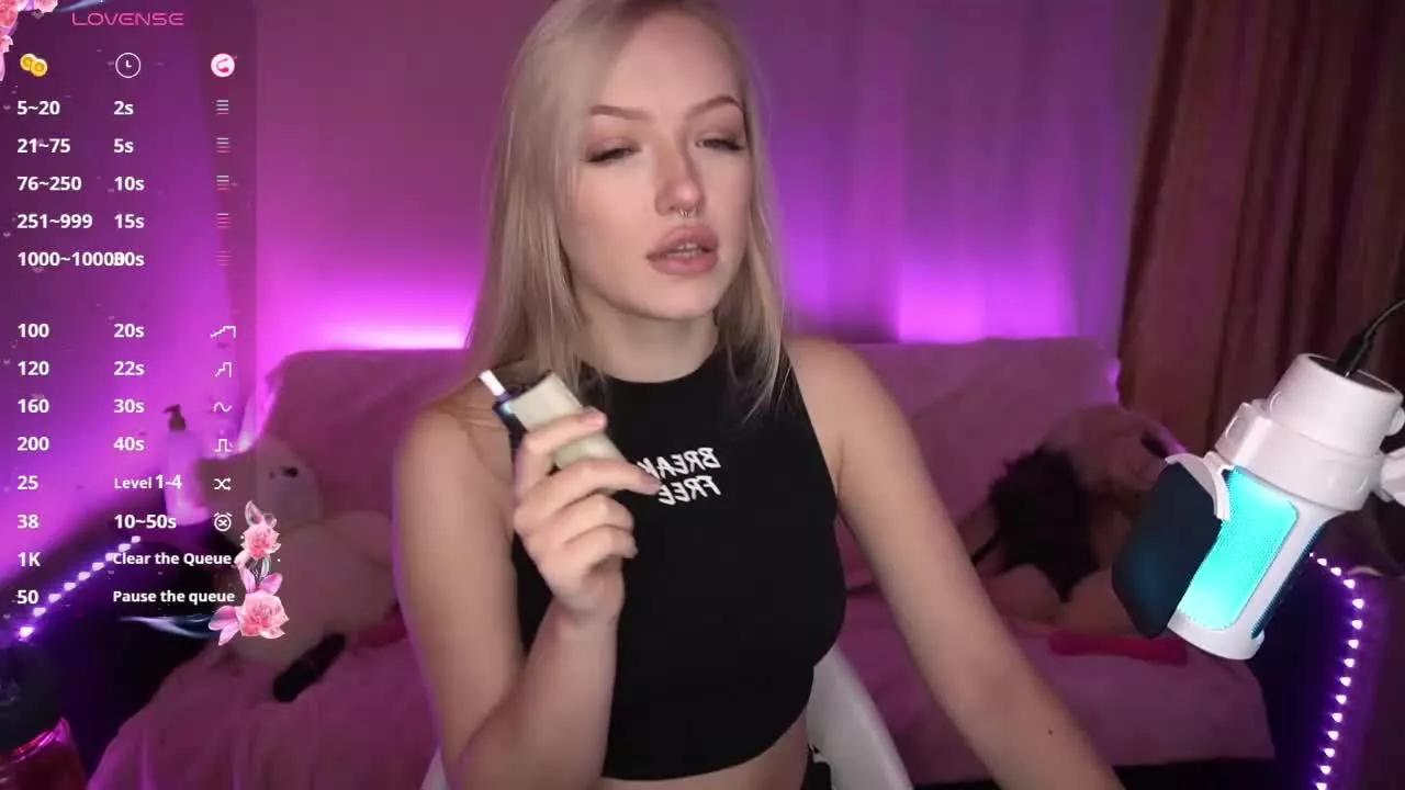 AmandaFireee on Streamray 