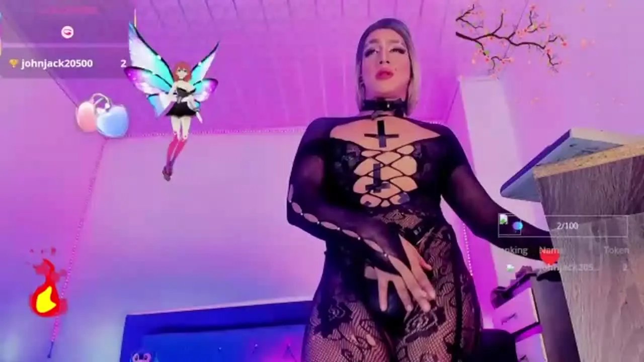 Offline asmodea_bigTS on Streamray