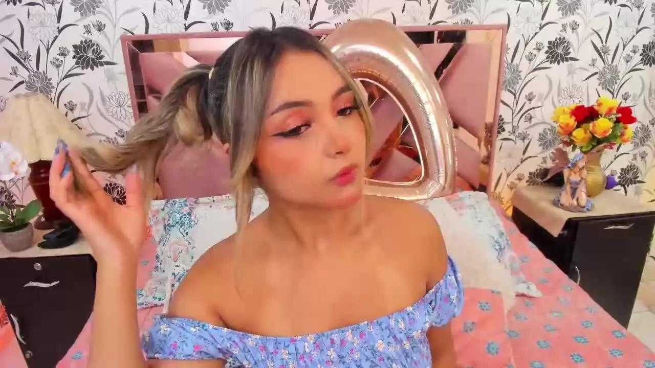CloeeSuarez on Streamray 