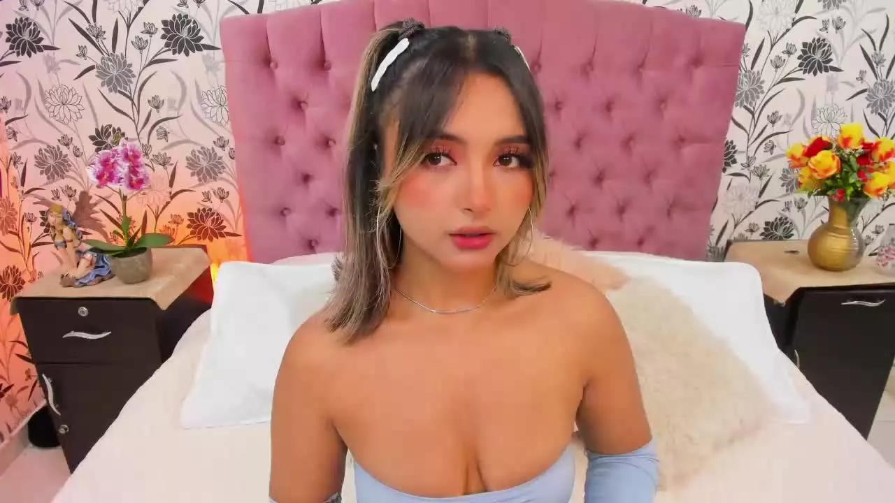 CloeeSuarez on Streamray 