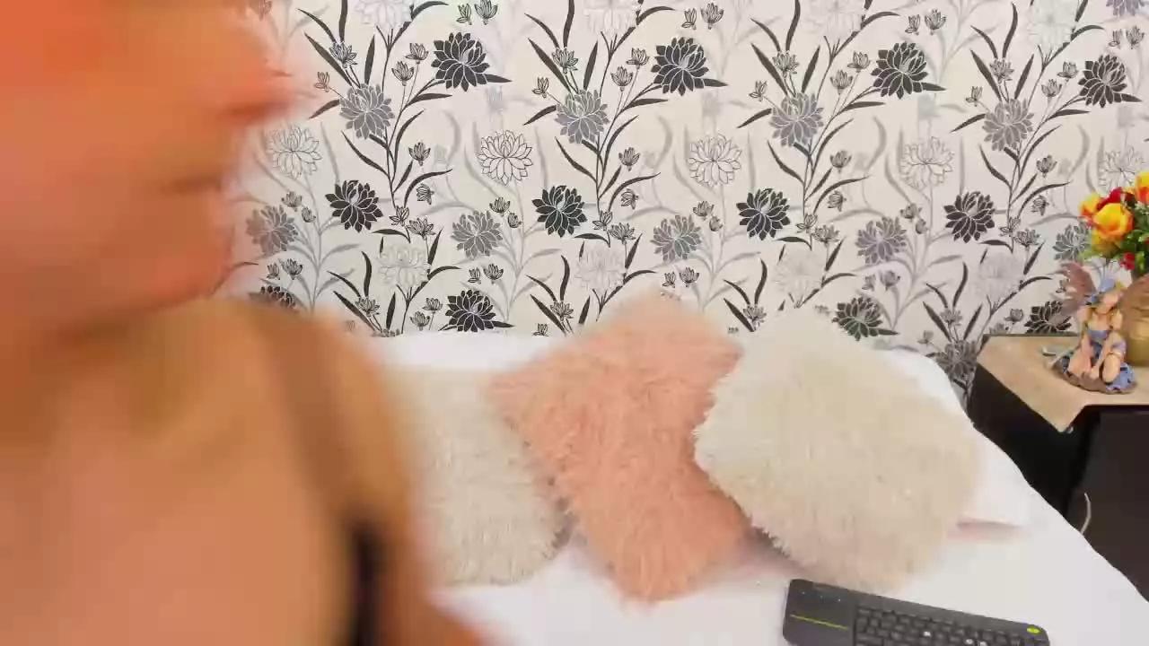 CloeeSuarez on Streamray 