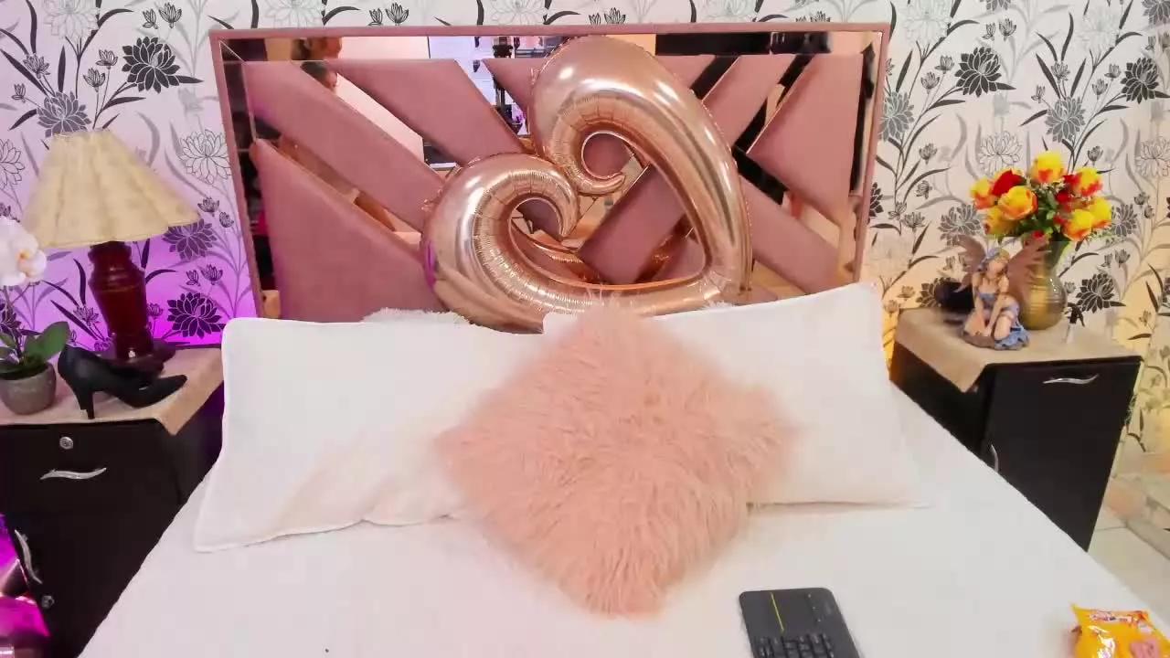 CloeeSuarez on Streamray 
