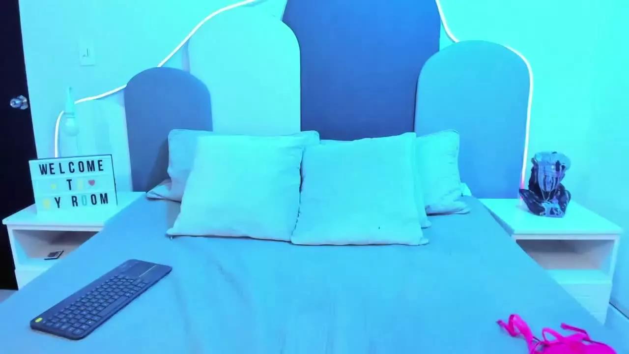 EmaHillss on Streamray 