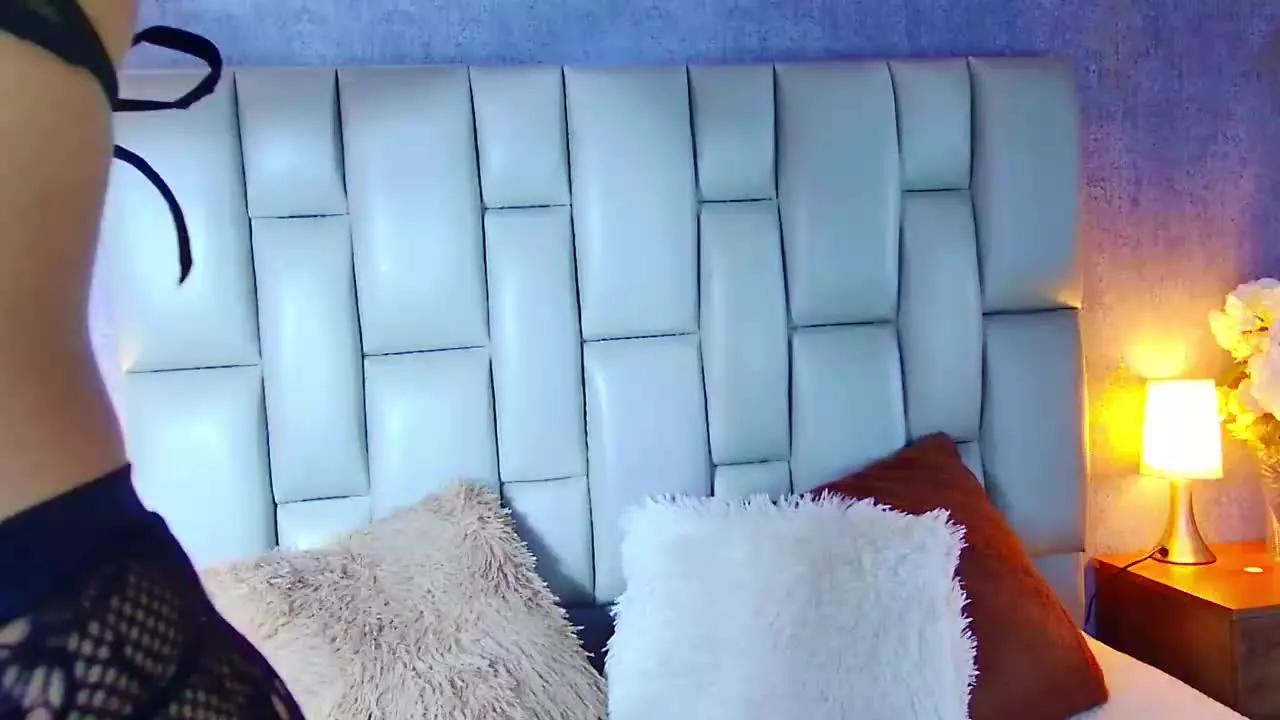 Emily_Biz on Streamray 