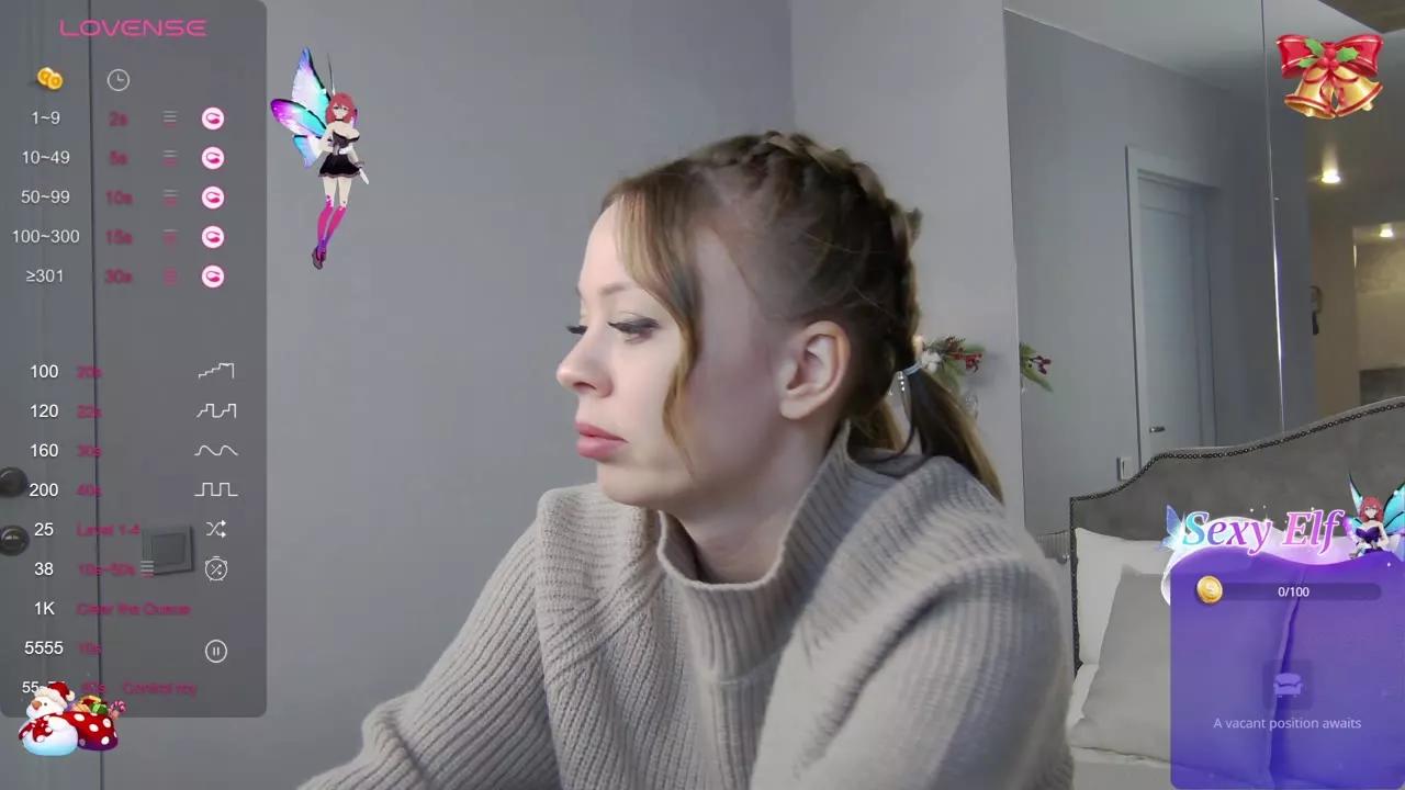 EmmaShows on Streamray 