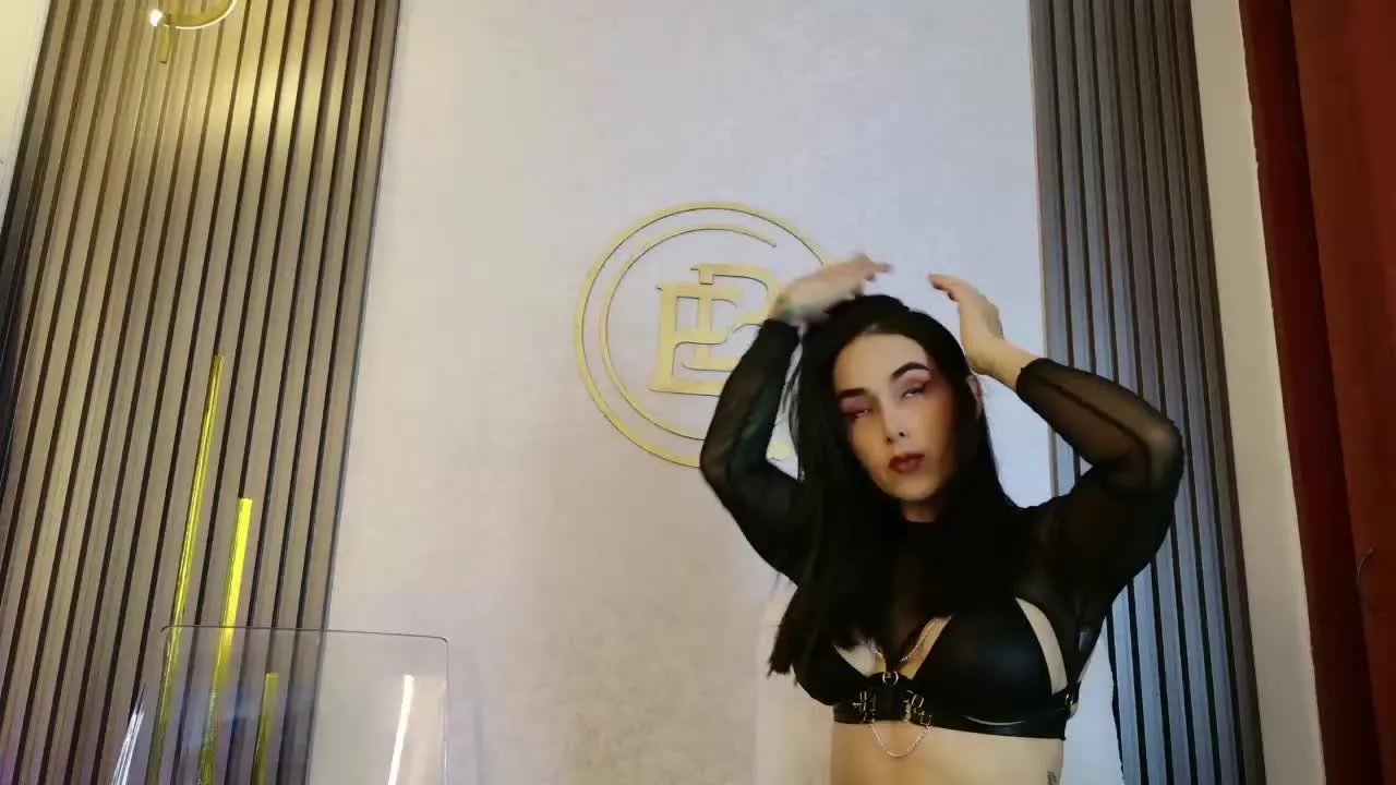 Offline EveBrown on Streamray