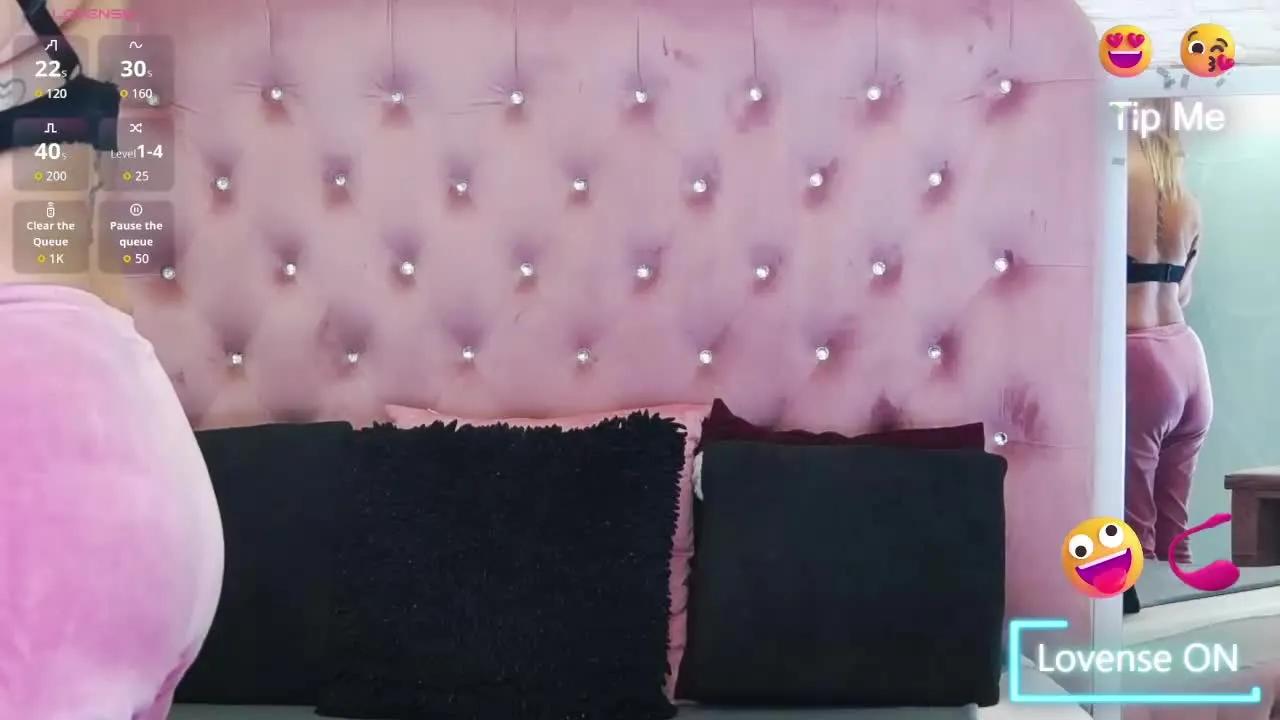 KikiSweettt on Streamray 