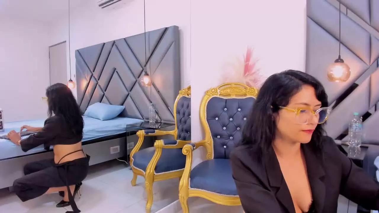 MariaEvans on Streamray 