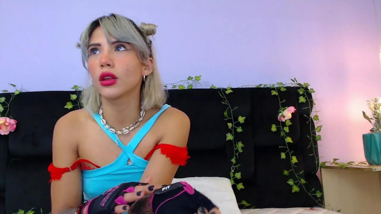 MeganBrad on Streamray 