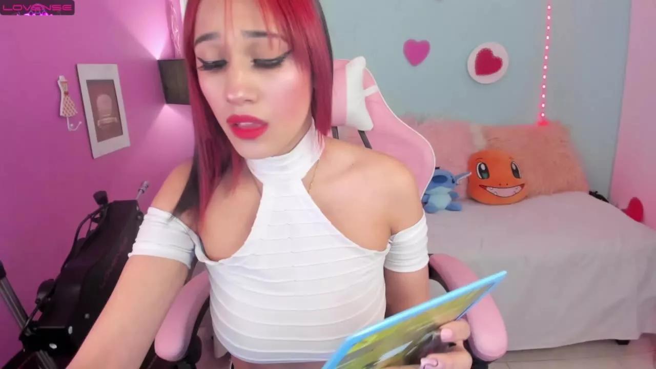 Natalia_Wright on Streamray 