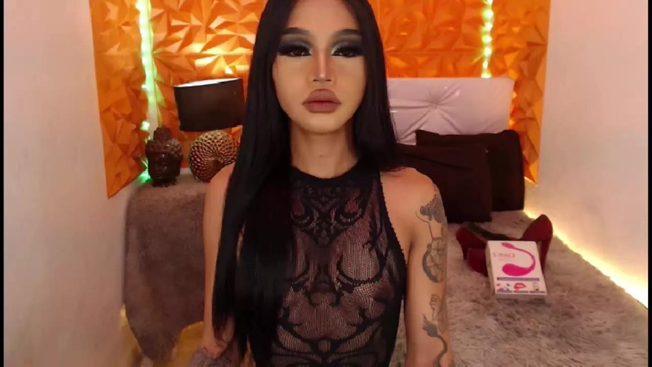 UrGoddesTsTS on Streamray 