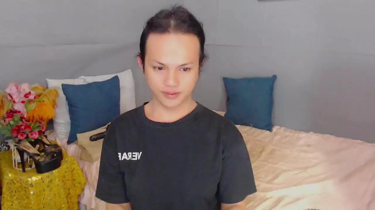 YourDREAmBIGCOCKTS on Streamray 