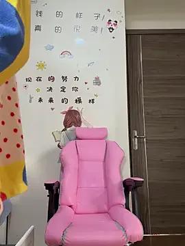 StripChat Chick-888 chick-888 from StripChat