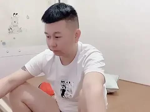 Amazing dachui_168 from StripChat dachui_168 from StripChat