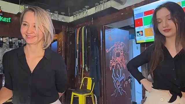 StripChat Dirtypub dirtypub from StripChat