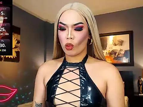 FridaHumphrey on StripChat 
