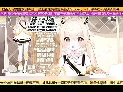 Join StripChat's Goldenangle888 goldenangle888 from StripChat