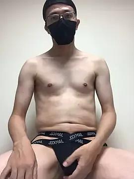kirishiman1104 on StripChat 