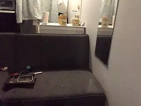 Freechat littyleesh1 on StripChat