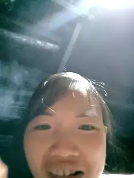 Freechat ngan-cute on StripChat