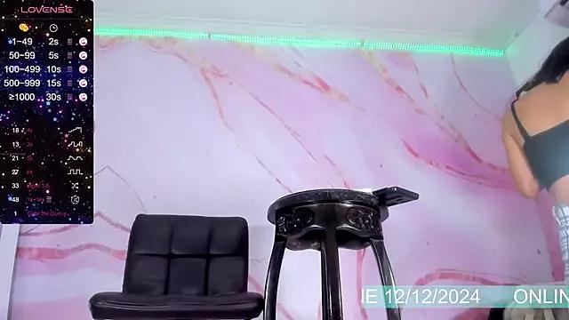 VALERIAQUEENTS on StripChat 