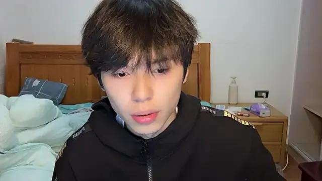 w5206t from StripChat