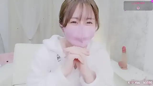 Dirty Yuu__k wants you to fuck their body now Yuu__k from StripChat