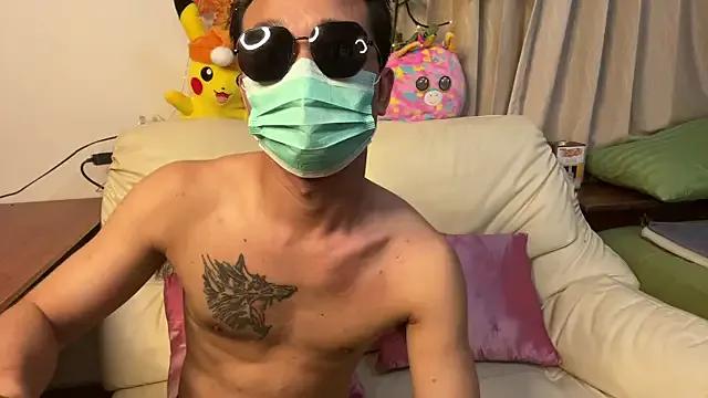 Group zghn88 on StripChat